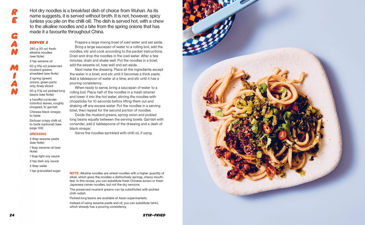 Noods: 80 Slurpable Noodle Recipes from Asia | Cookbook