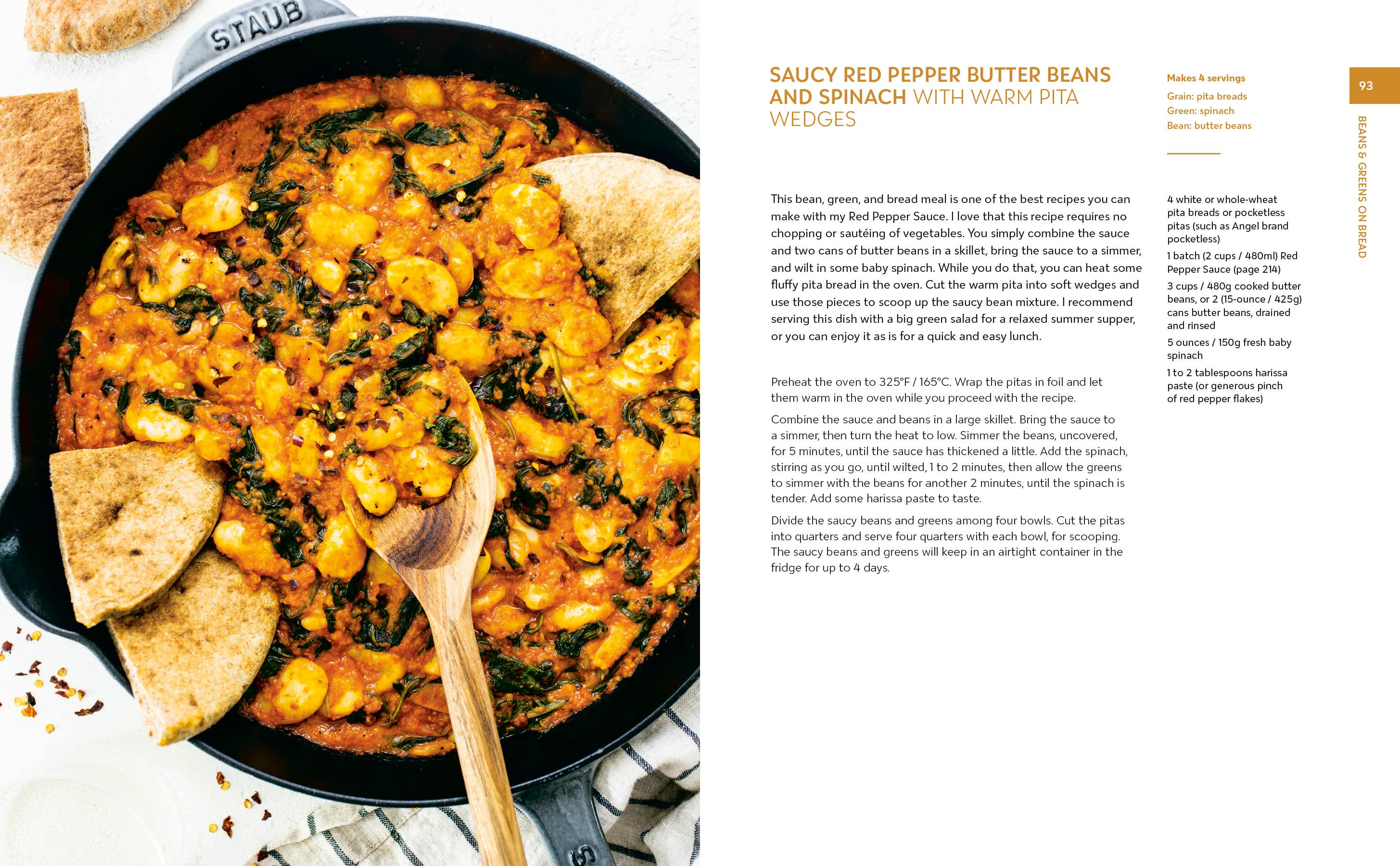 A Grain, a Green, a Bean