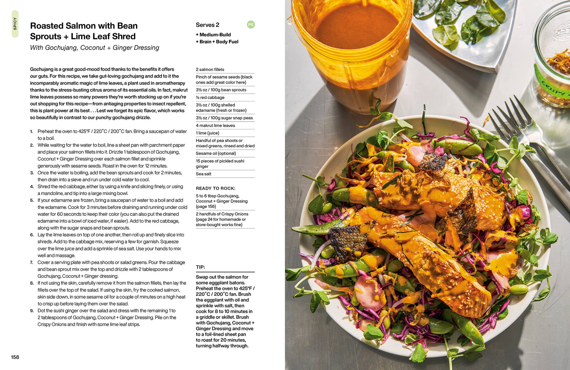 The Salad Project | Cookbook