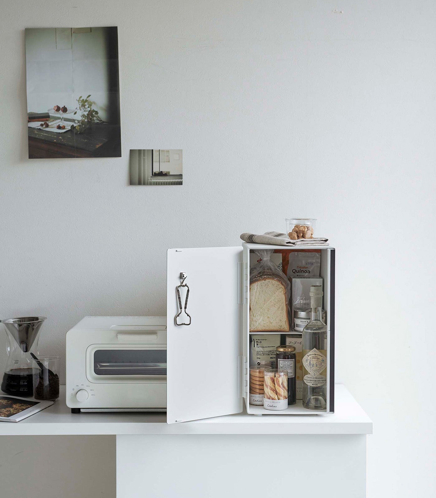 Bread Box - Vertical