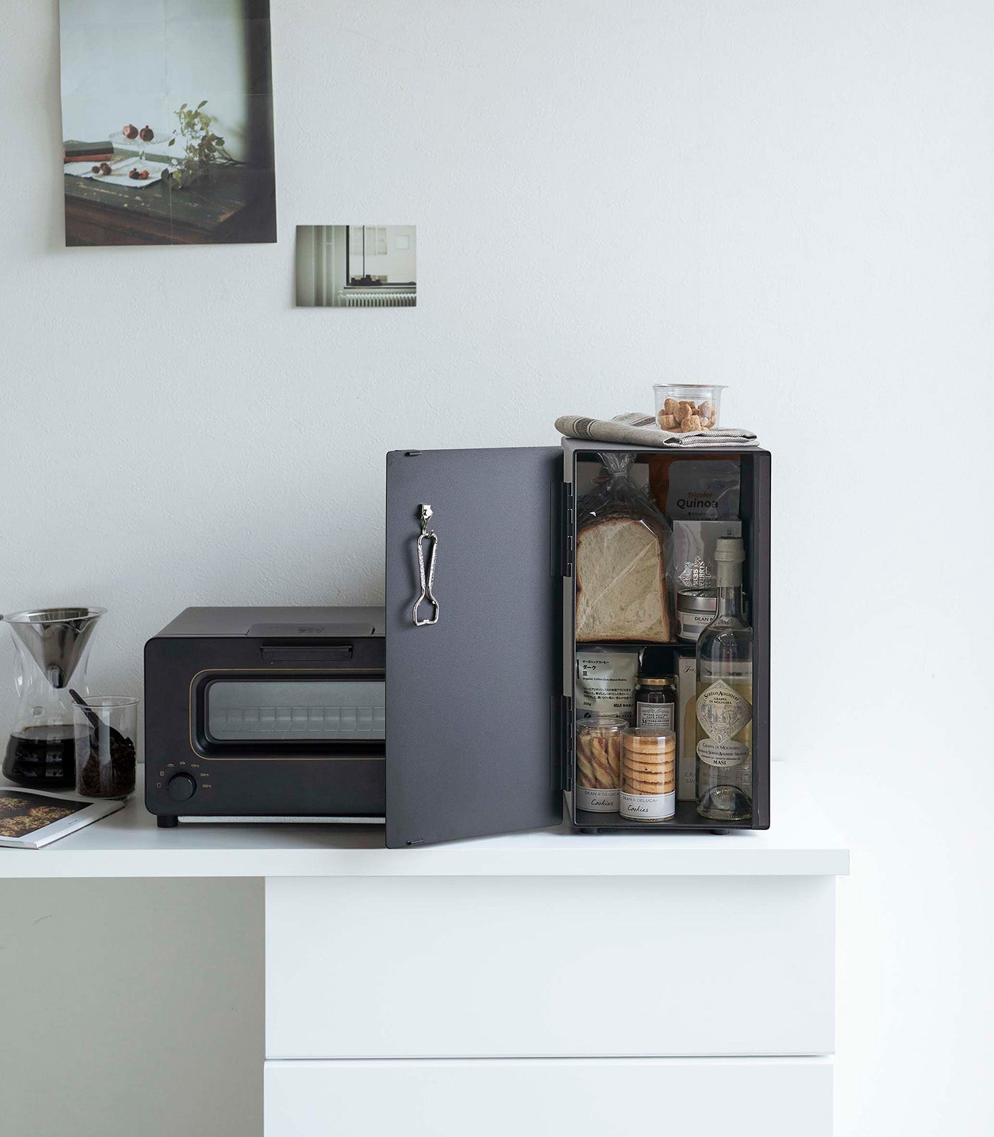 Bread Box - Vertical