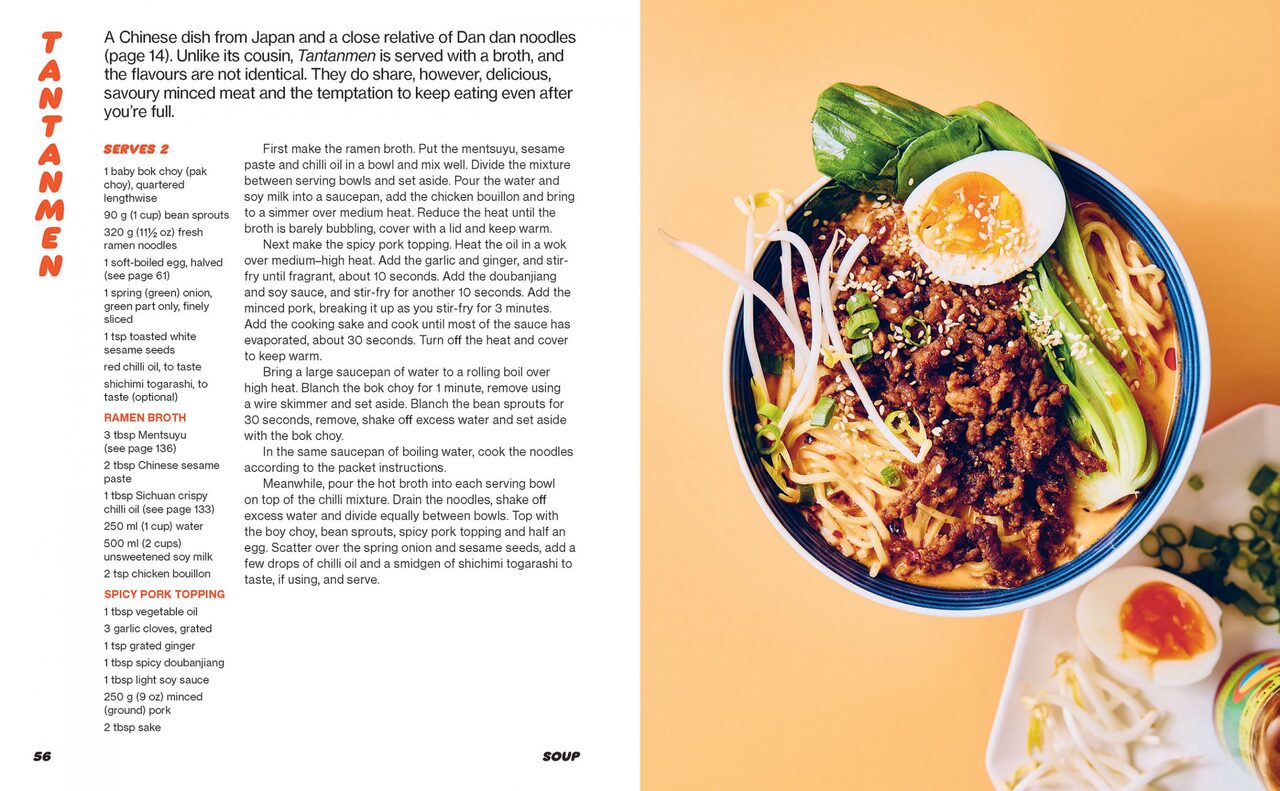 Noods: 80 Slurpable Noodle Recipes from Asia | Cookbook