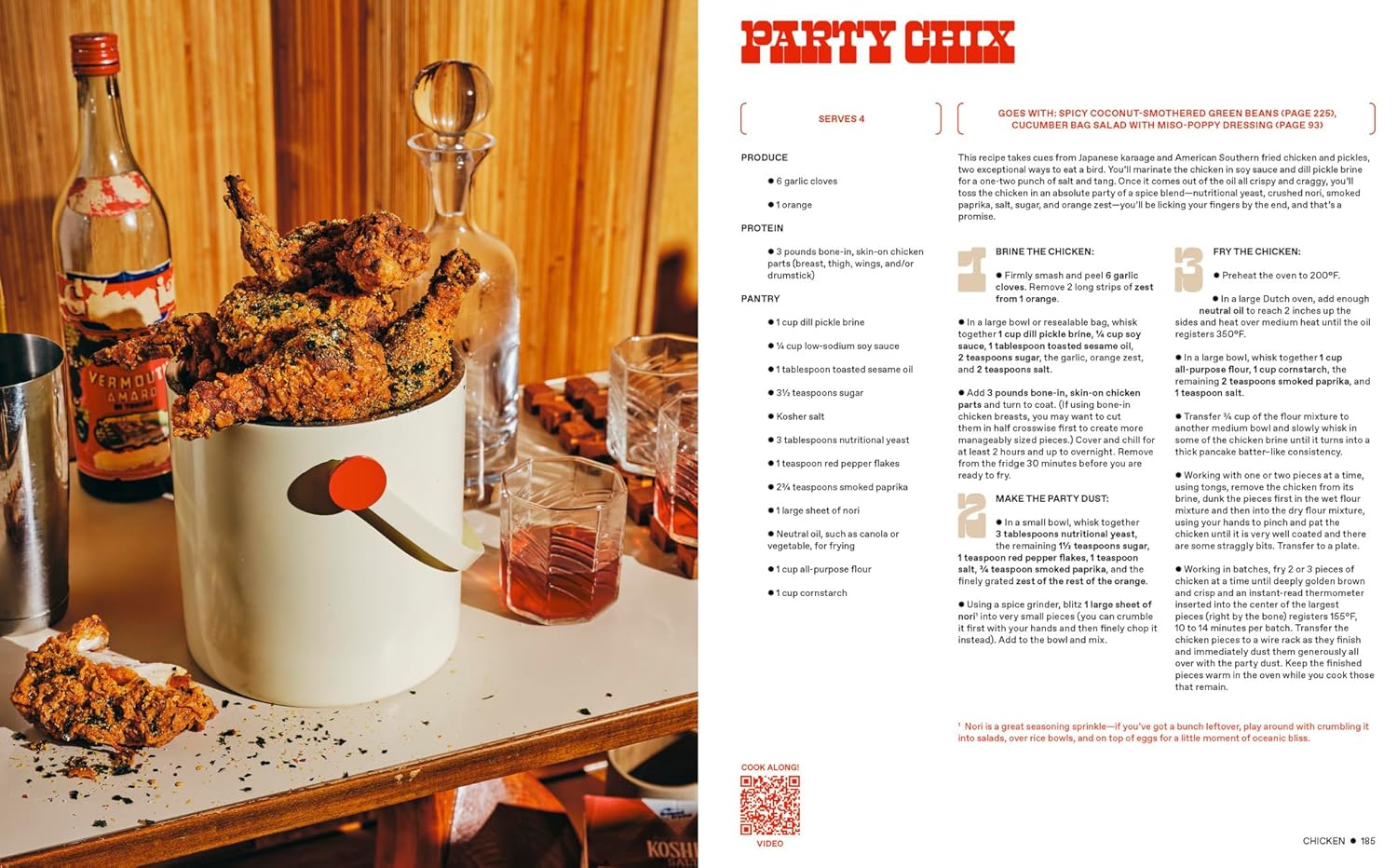 More Is More: Get Loose in the Kitchen | Cookbook