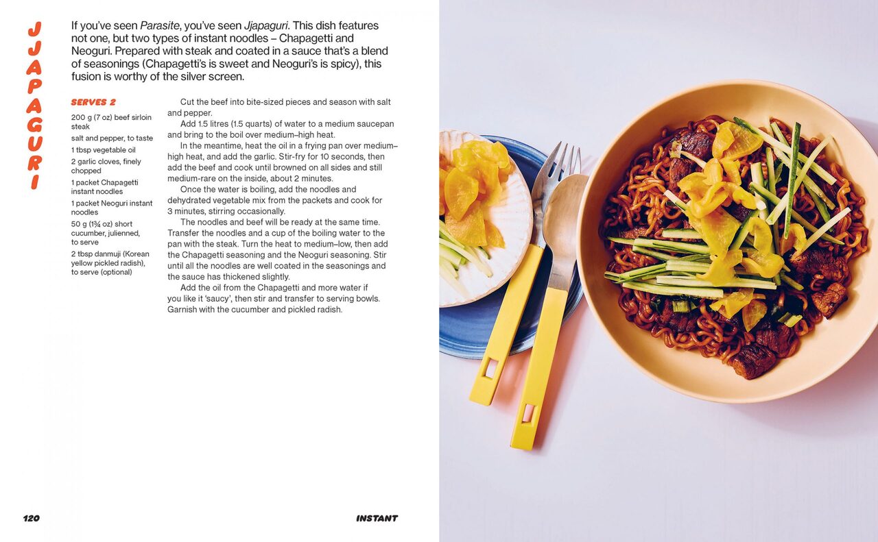 Noods: 80 Slurpable Noodle Recipes from Asia | Cookbook
