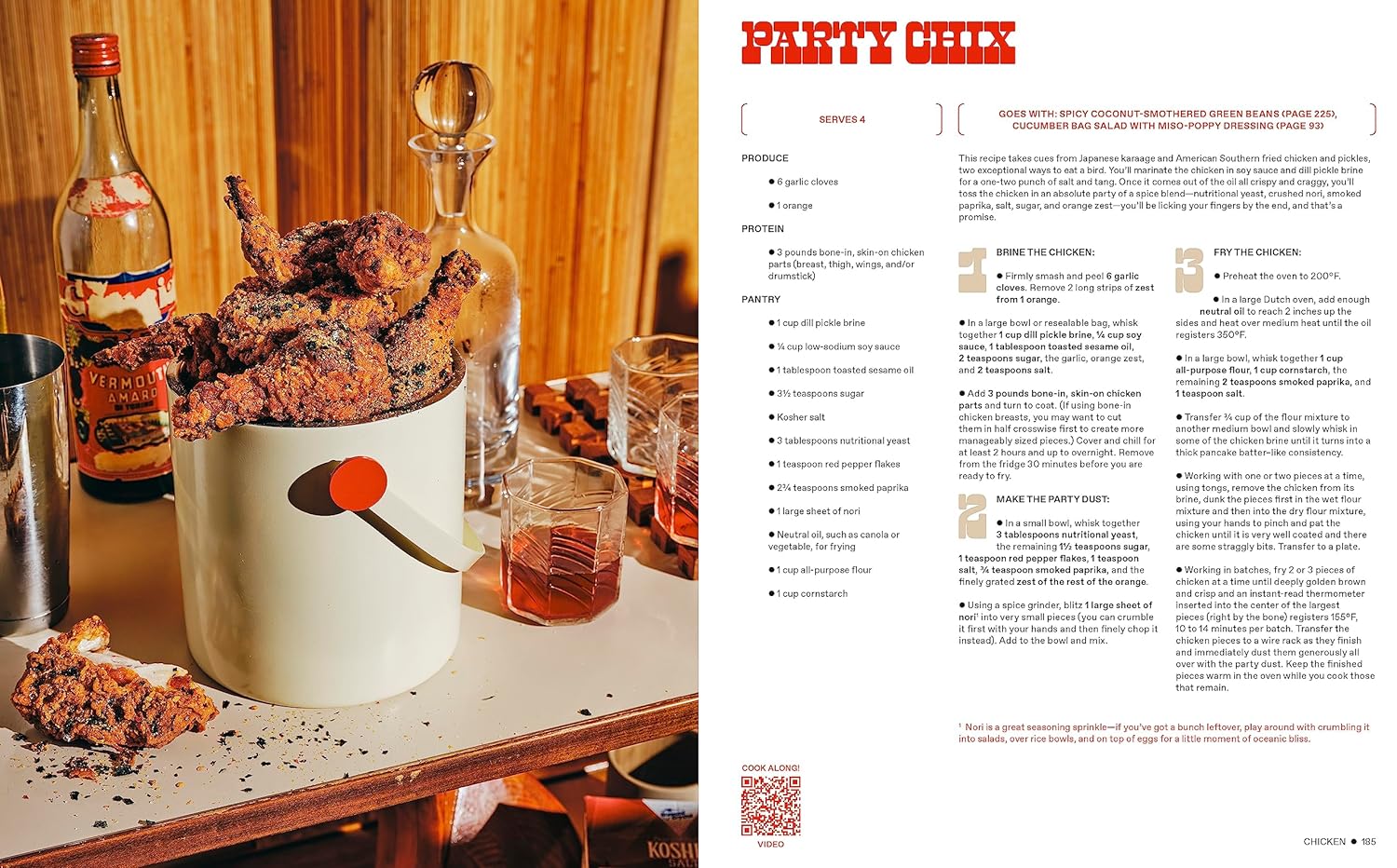 More Is More: Get Loose in the Kitchen | Cookbook