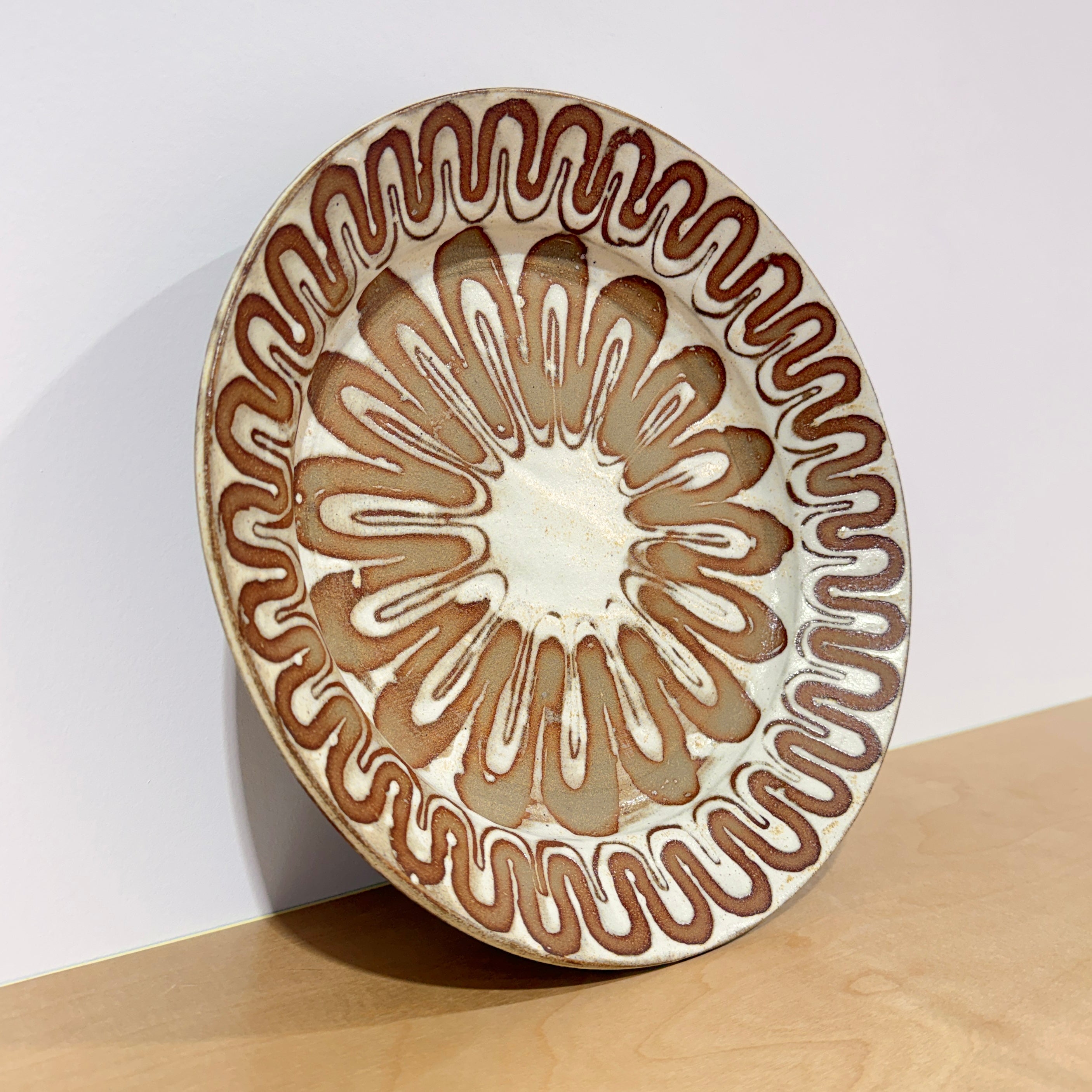 Stoneware Serving Bowl