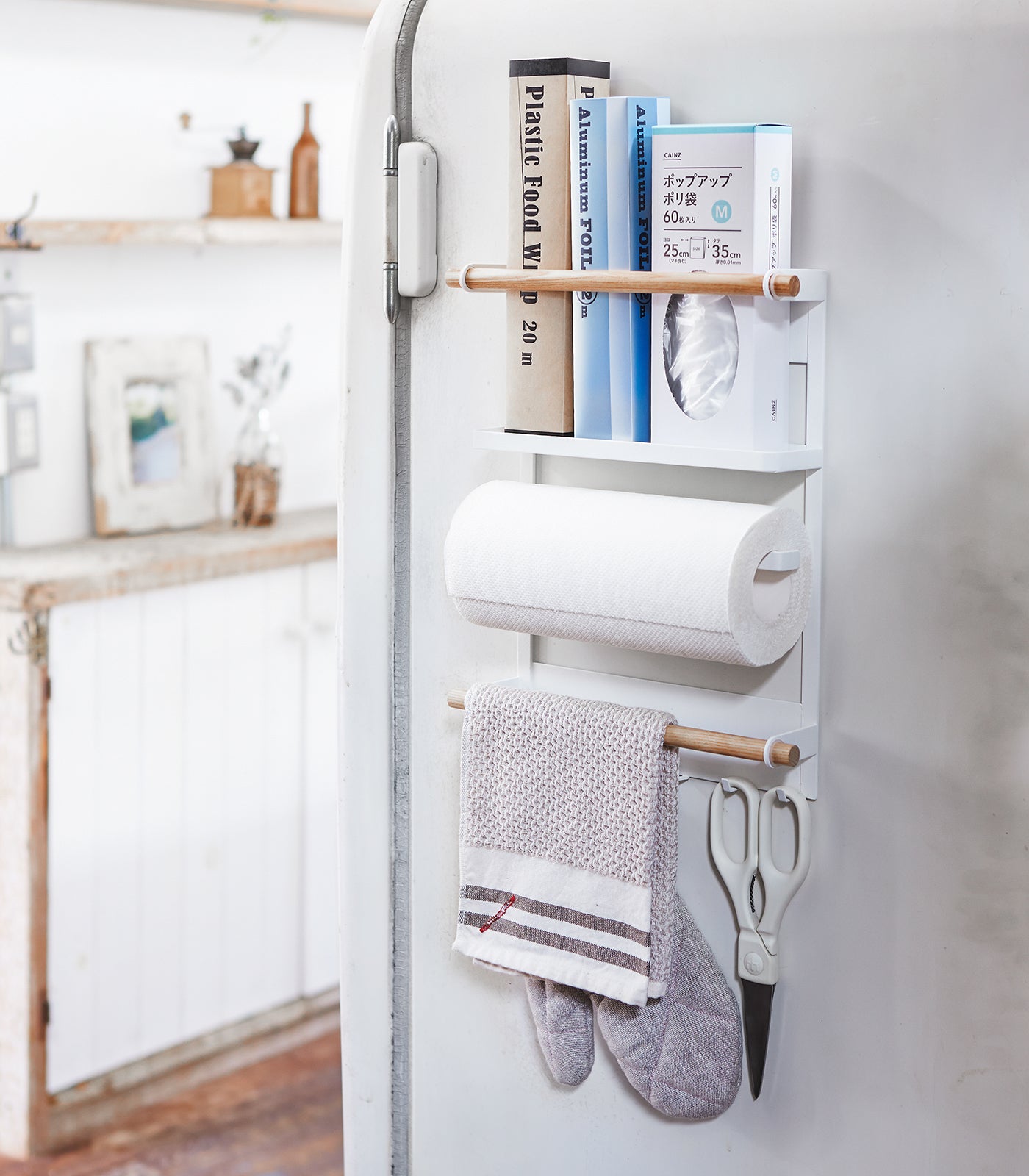 Magnetic Kitchen Organizer