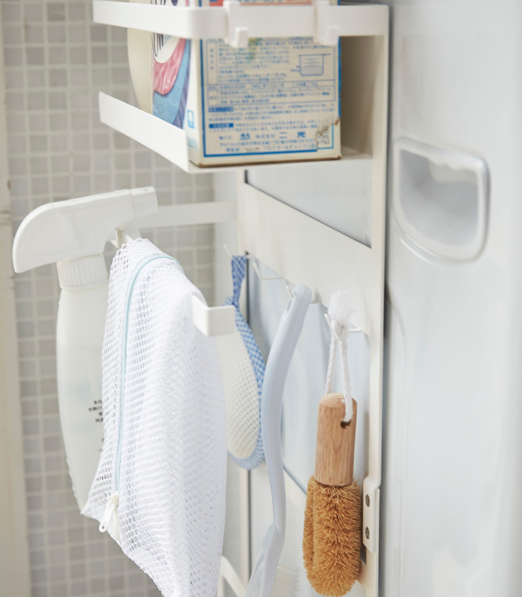 Magnetic Laundry Organizer