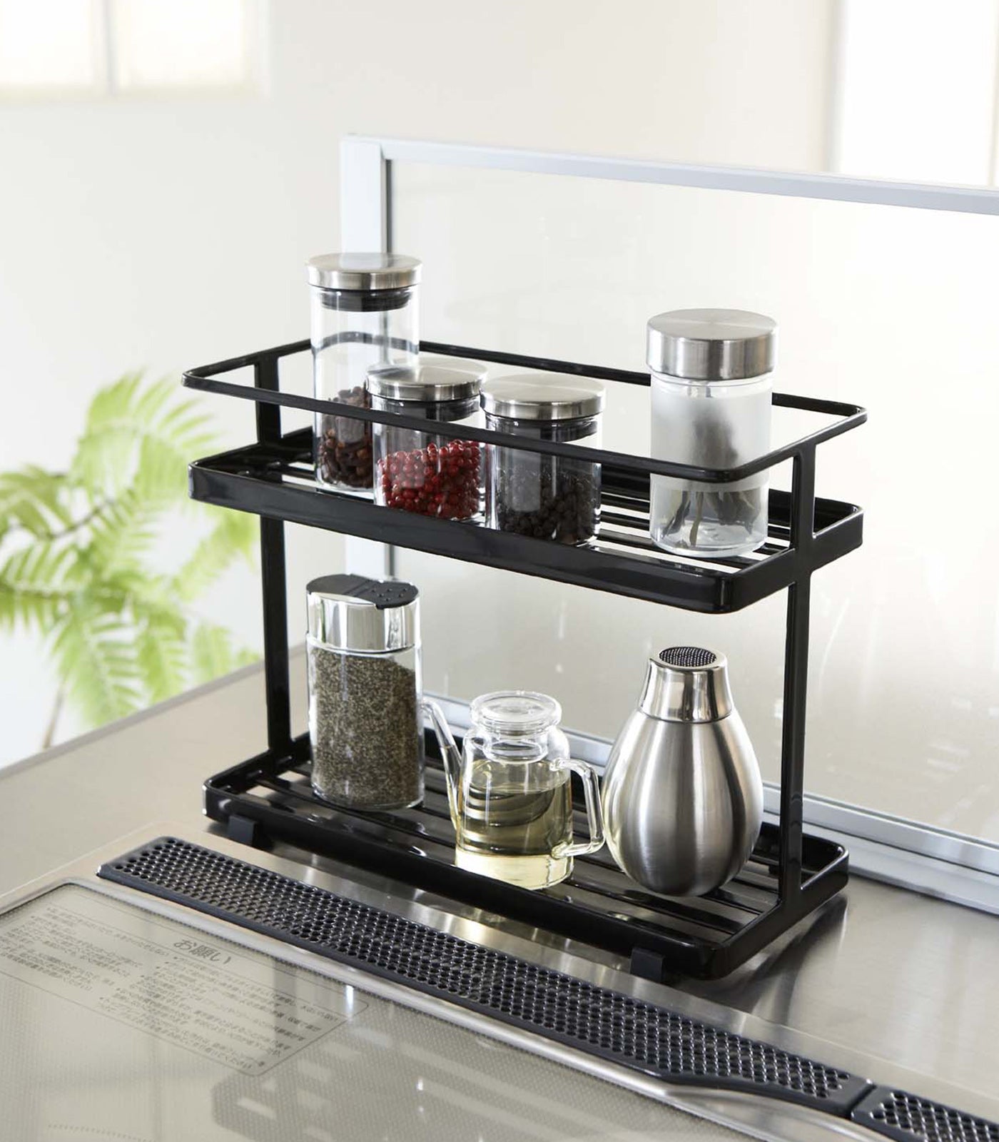 Countertop Organizer Rack