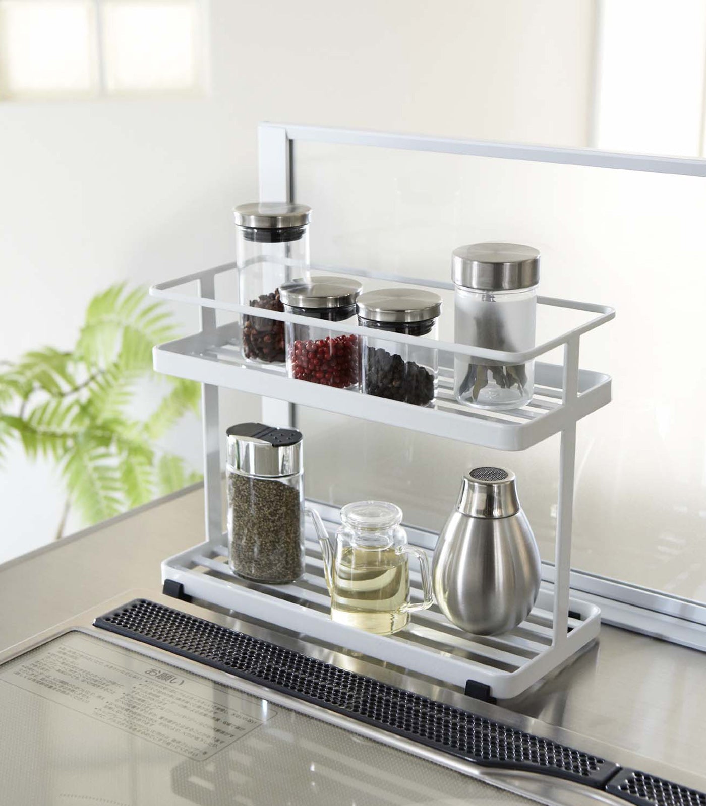 Countertop Organizer Rack